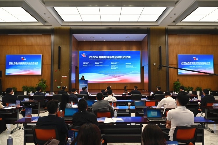 Целта на Ningbo за увоз на стоки од 10 милијарди долари од Централна и Источна Европа за пет години останува непроменета